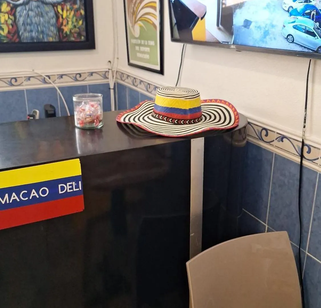 Humacao Guest House 2 פוארטו ריקו